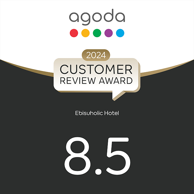 agoda「2024 CUSTOMER REVIEW AWARD」を受賞いたしました！