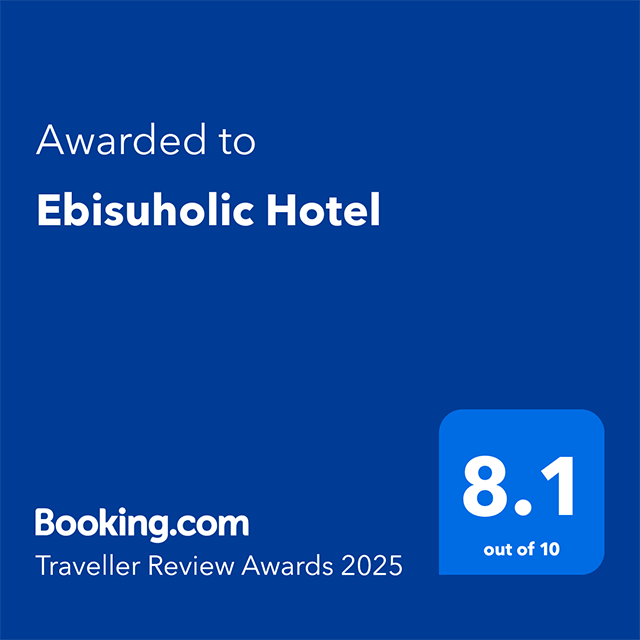 Booking.com「Traveller Review Awards 2025」を受賞いたしました！